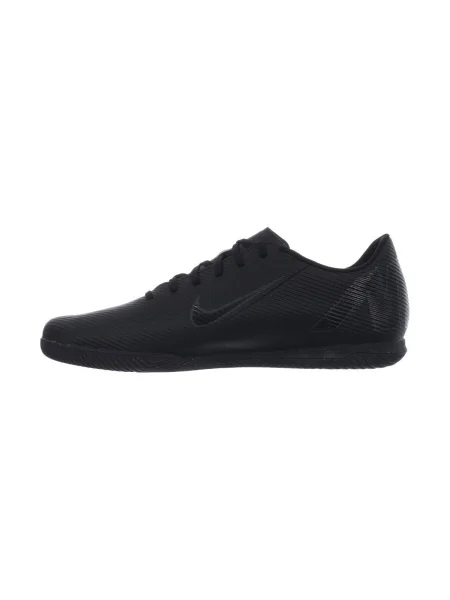 Félcipo Nike fekete