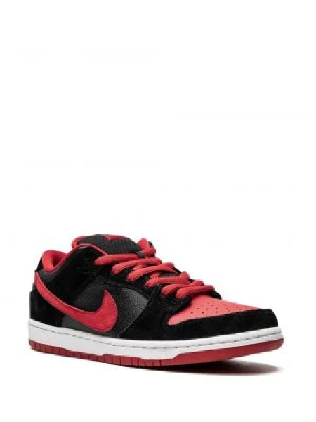Sneakersy Nike Zoom z nadrukiem do biegania żółte