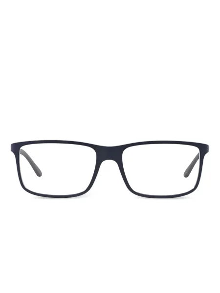 Ochelari de soare Polo Ralph Lauren albastru