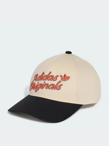 Adidas Kapa s šiltom American Classic Baseball Cap bež