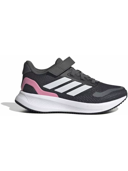 Adidas Sportcipők Runfalcon 5 szürke