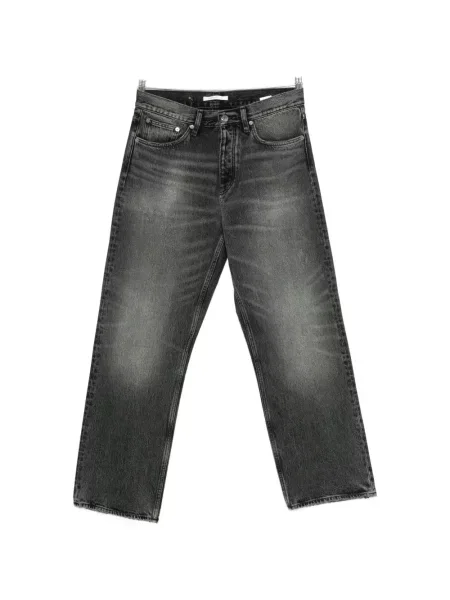 Traperice Sunflower siva