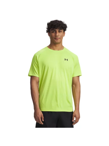 UNDER ARMOUR koszulka szybkoschnąca treningowa Tech Textured SS M zielona
