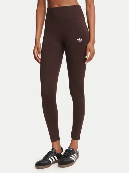 Adidas Legginsy Essentials Seamless Leggings brązowy
