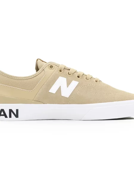 Sneakerși New Balance maro