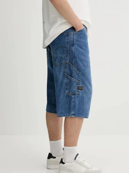 Džínové šortky G-Star modrá