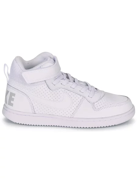 Gyerek félcipő Nike fehér