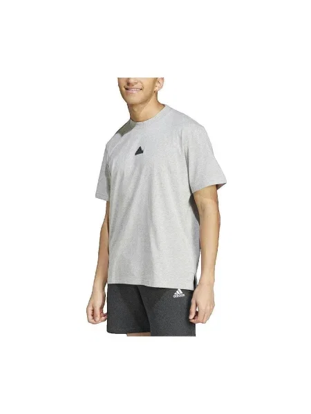 Tričko Adidas sivá