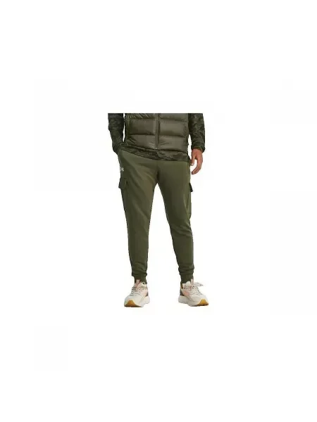 Cargo nohavice Under Armour