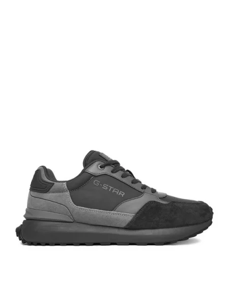 G-Star Raw Sneakers gri