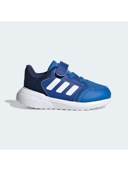 Běžecké tenisky Adidas bílé