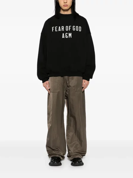 Pantaloni Fear Of God Essentials maro