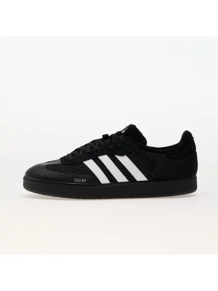 Tenisky Adidas Originals bílé