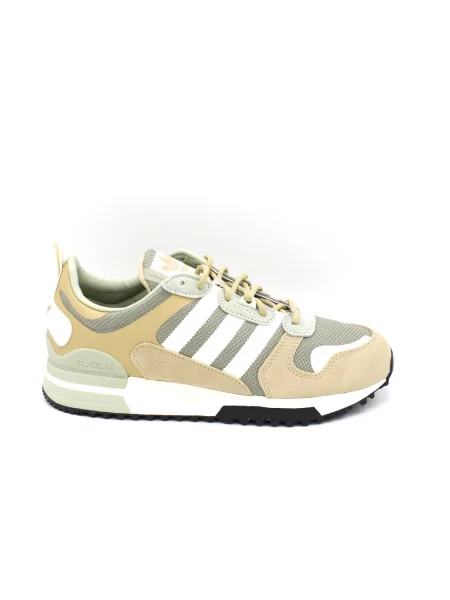Sneakersy Adidas zamszowe beżowe