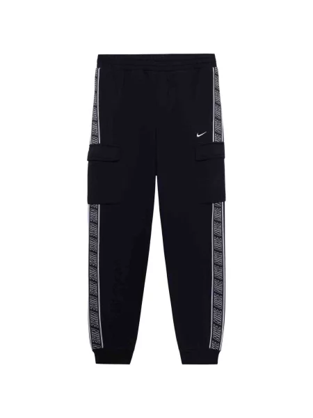 Nohavice Nike čierna