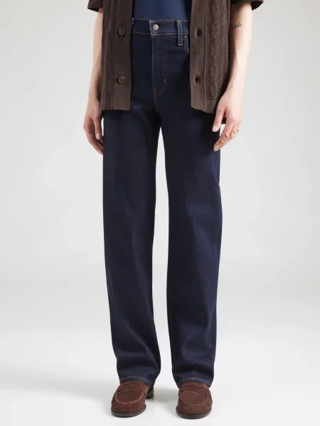 LEVI'S ® Džínsy HIGH RISE STRAIGHT námornícka modrá