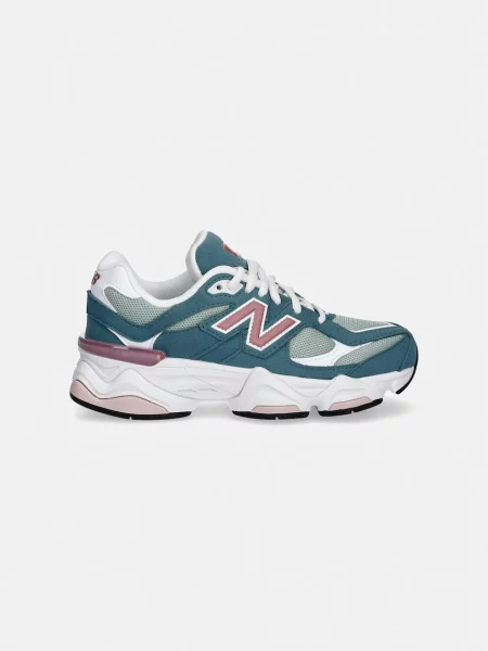 Superge New Balance modra