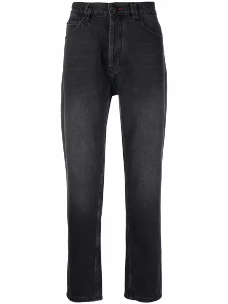 Blugi Philipp Plein negru