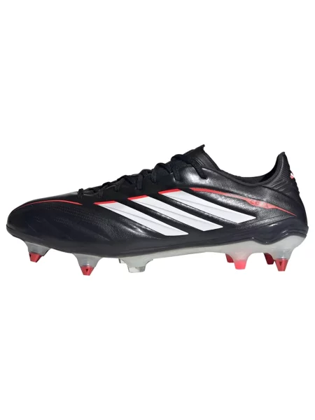 Sneakers Adidas Performance λευκό