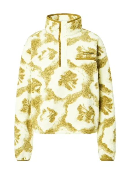 COLUMBIA Pulovere sport Helvetia™ II galben lămâie alb