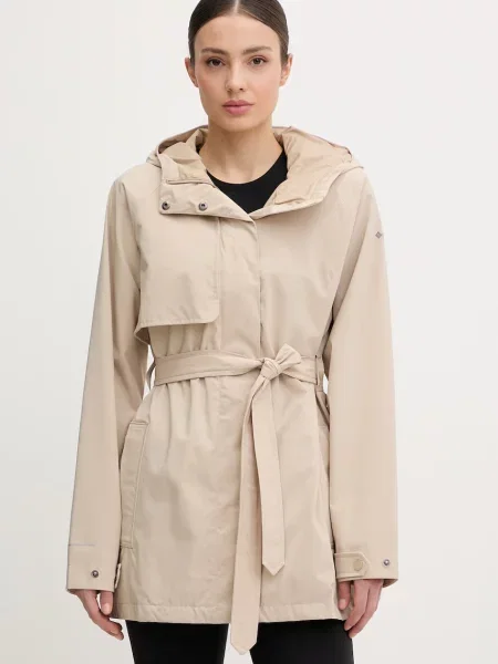 Columbia kurtka sportowa Altbound beżowa