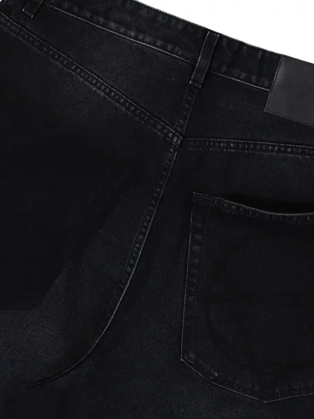 Cropp blugi Vetements negru