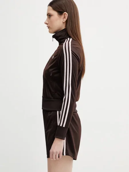 Adidas Originals bluză FB CLASSIC TT alb