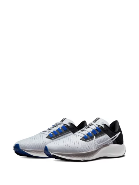 Futó sneaker Nike Air Max szürke