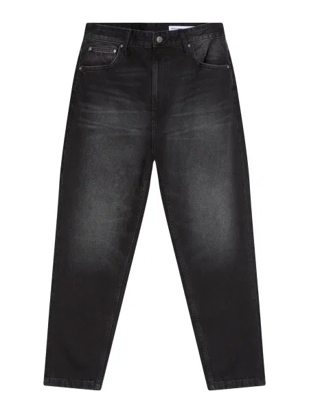 Bershka Džíny černá