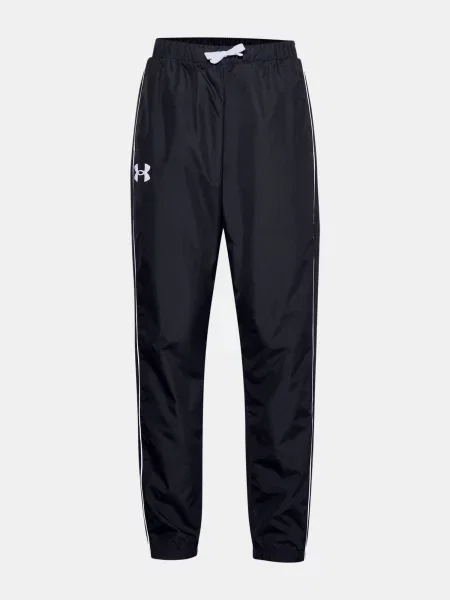 Gyerek nadrág Under Armour fehér