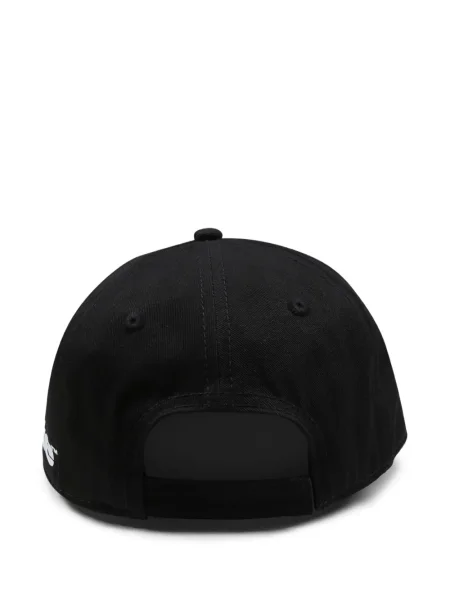 Kepurė su snapeliu Off-white balta