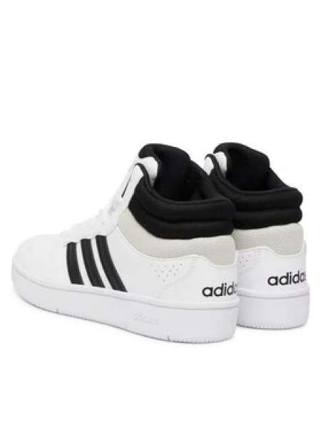 Sneakersy adidas bílé