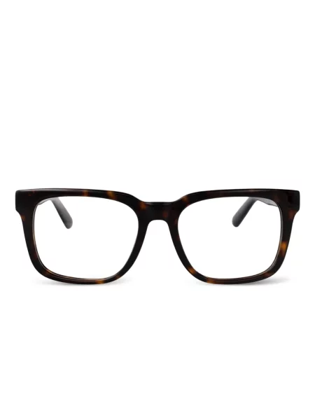 Ochelari de soare Gcds maro