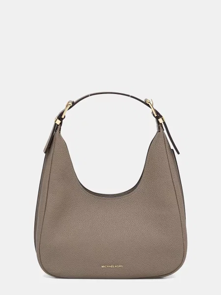 MICHAEL Michael Kors torebka skórzana beżowy