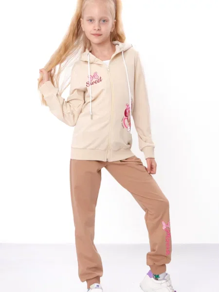 Дитячий Спортивний костюм Носи своє бежевий