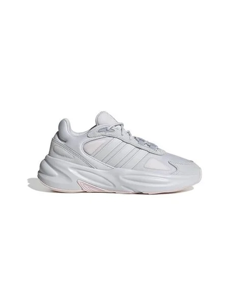 Tenisky Adidas sivá