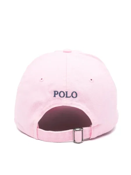 Șapcă Polo Ralph Lauren cu broderie cu dungi de costum albastru