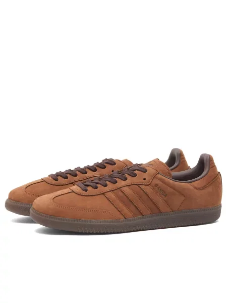 Sneakersy Adidas Samba brązowe