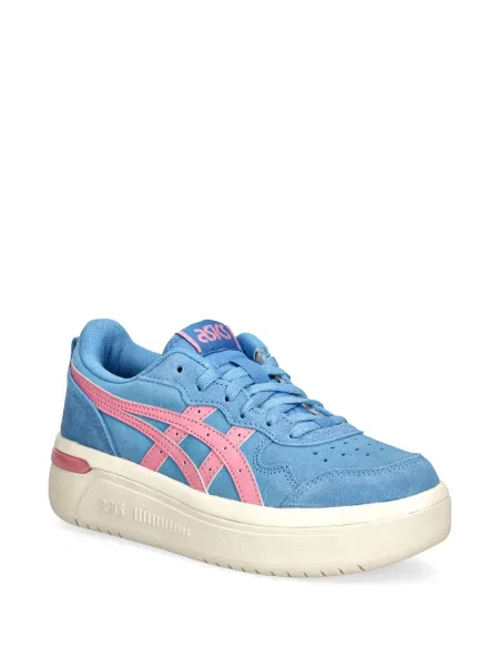 Sneakerși Asics Japan alb