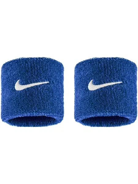 Klasický náramok Nike biela