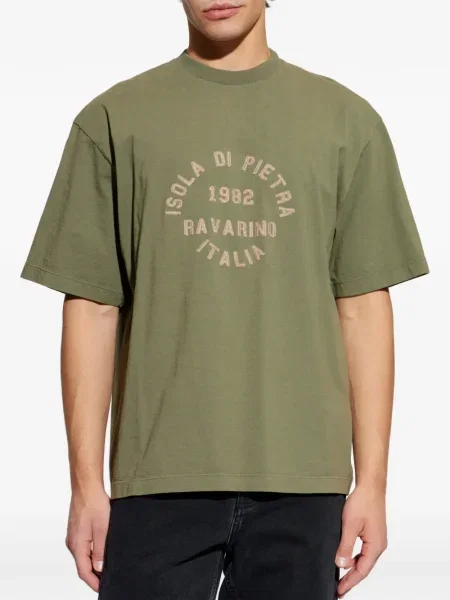 Тениска Stone Island бродирана зелено
