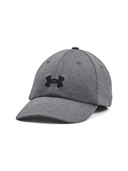 Șapcă Under Armour gri