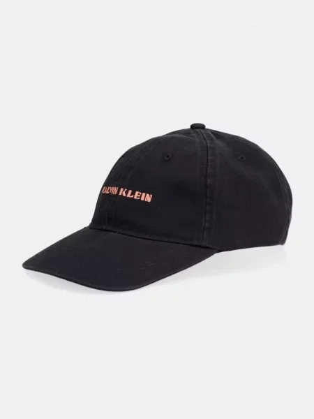 Calvin Klein siltes sapka férfi fekete
