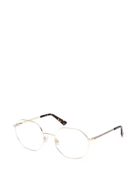 Sunčane naočale Guess Eyewear