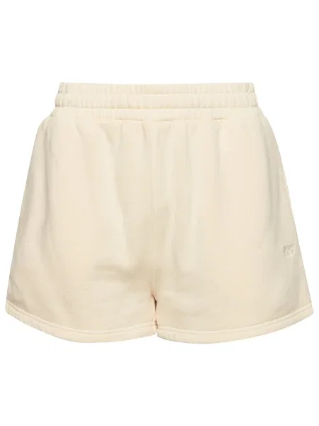 Superdry Pantaloni bej