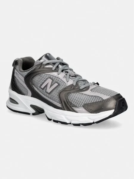 New Balance superge siva