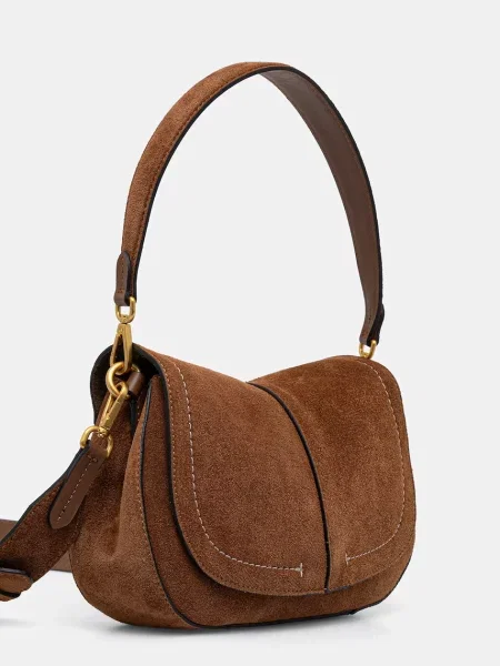 Gianni Chiarini сумка крос-боді замшева HELENA ROUND