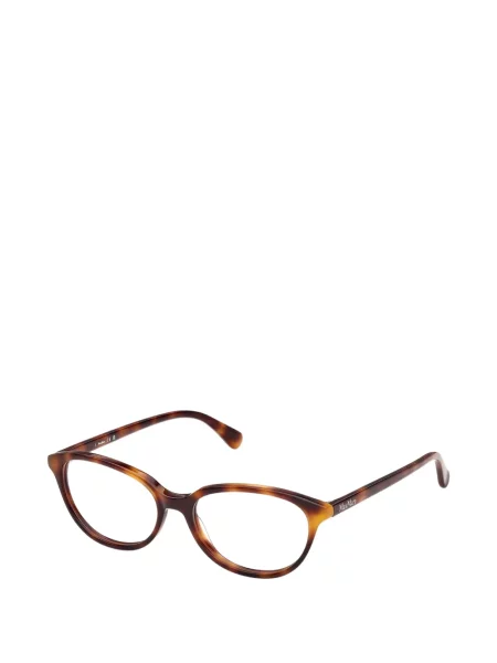 Ochelari de soare Max Mara Eyewear maro