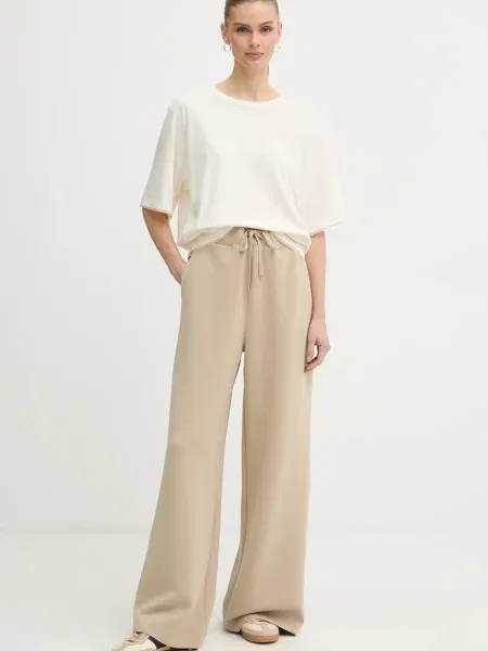 Однотонные спортивные штаны Boss бежевые