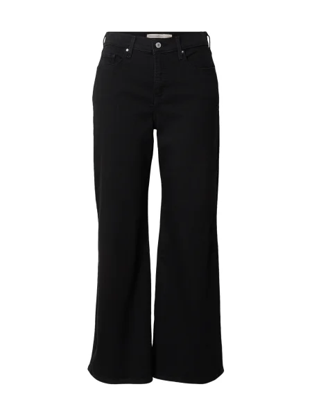Levi's® Plus Džínsy čierna